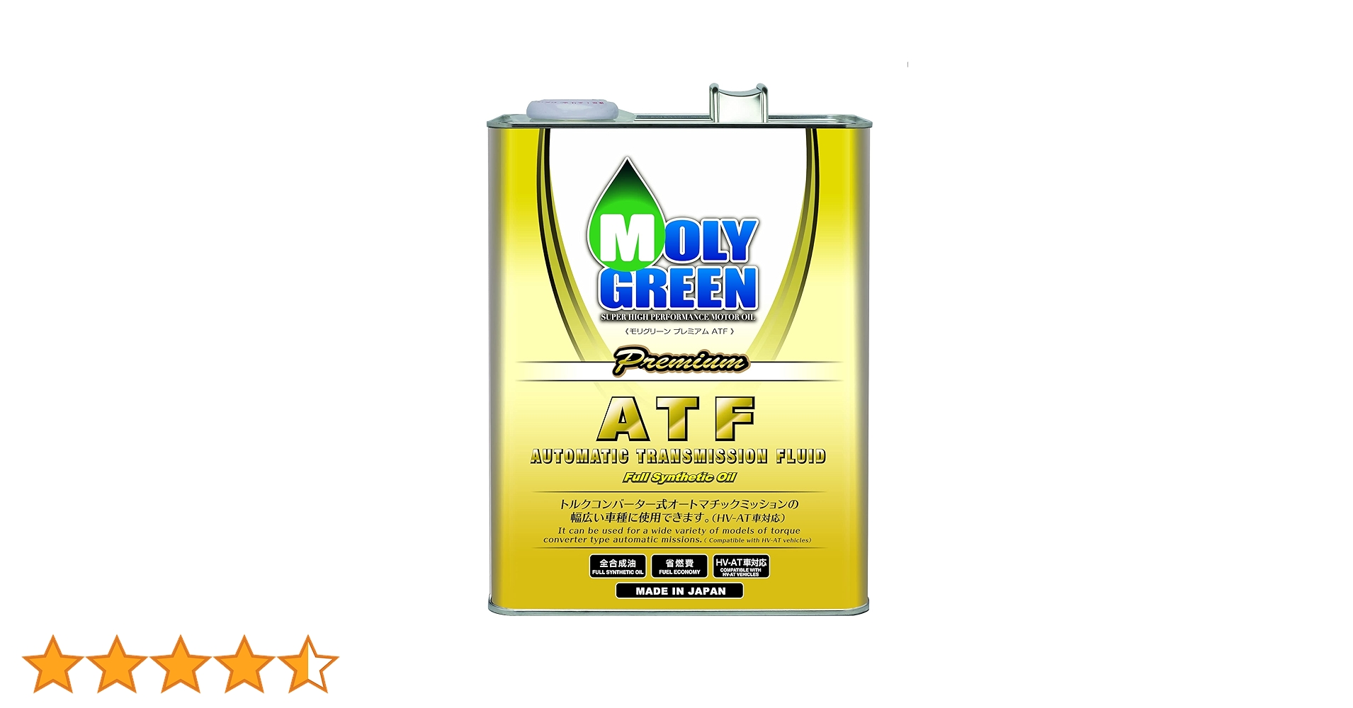 Amazon.co.jp: モリグリーン(Moly Green) ATFプレミアム 4L 全合成油